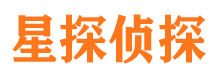 郎溪婚外情调查取证